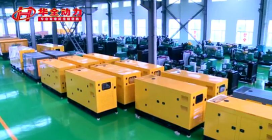 華全動(dòng)力廠區(qū)車間實(shí)景