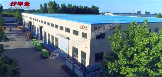 華全發(fā)電機(jī)組廠區(qū)