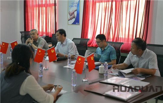 華全動力歡迎濰坊知識產權局領導