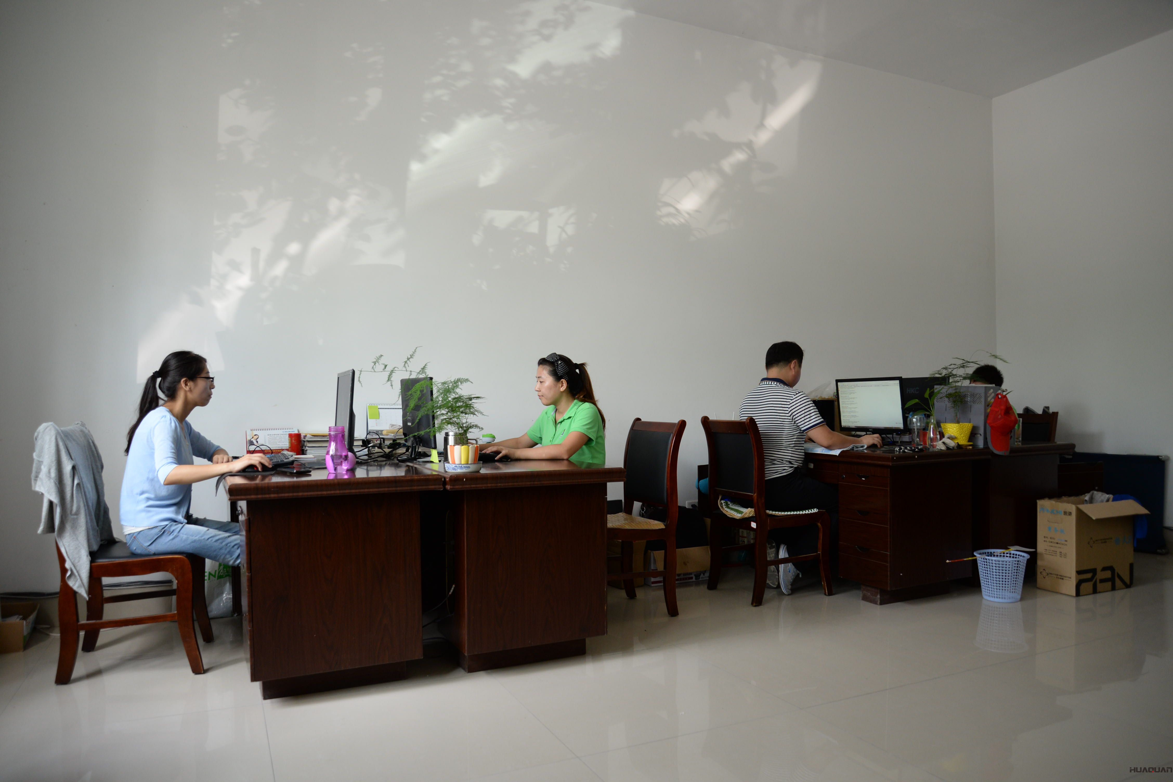 這個(gè)盛夏，華全陪你一起度過(guò)！