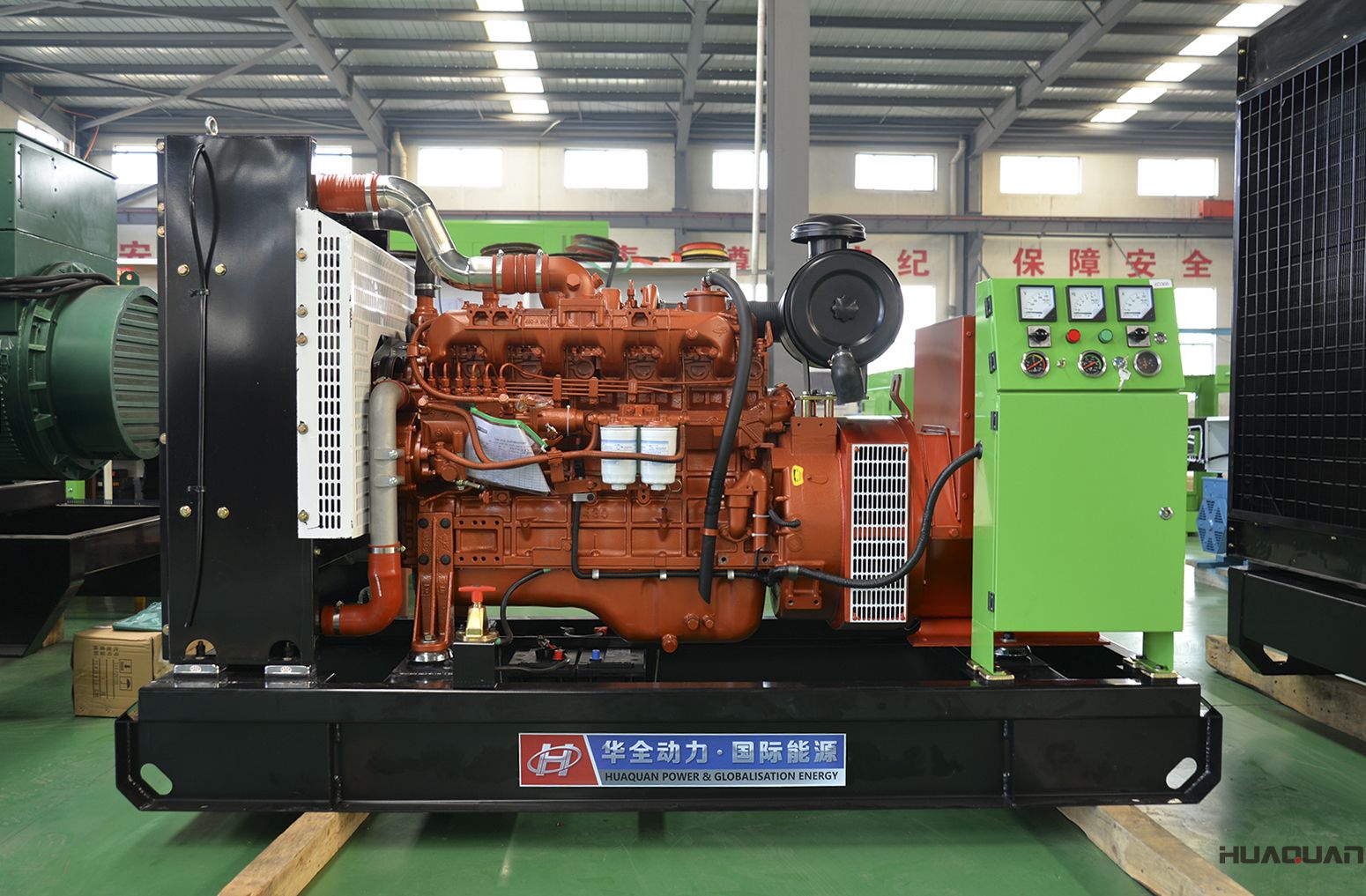 2018年4月23日華全動力100kw自動化發(fā)電機組發(fā)往內(nèi)蒙古