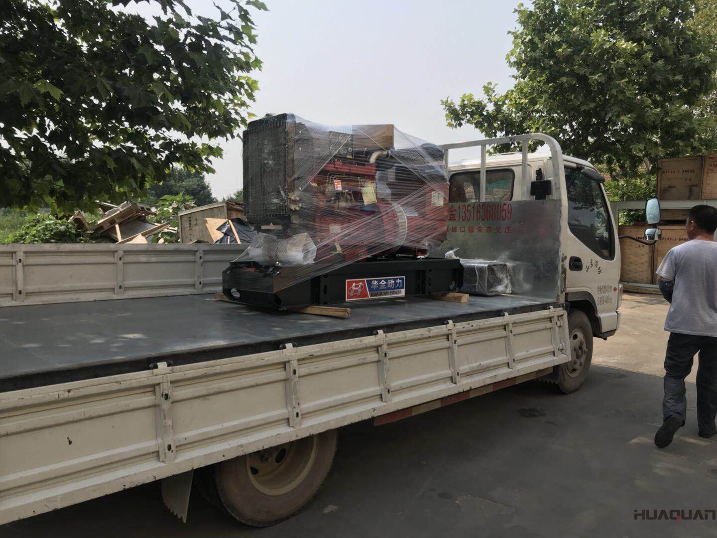趙先生從華全動力采購兩臺30kw標配柴油發(fā)電機組于8月27日成功發(fā)往山東