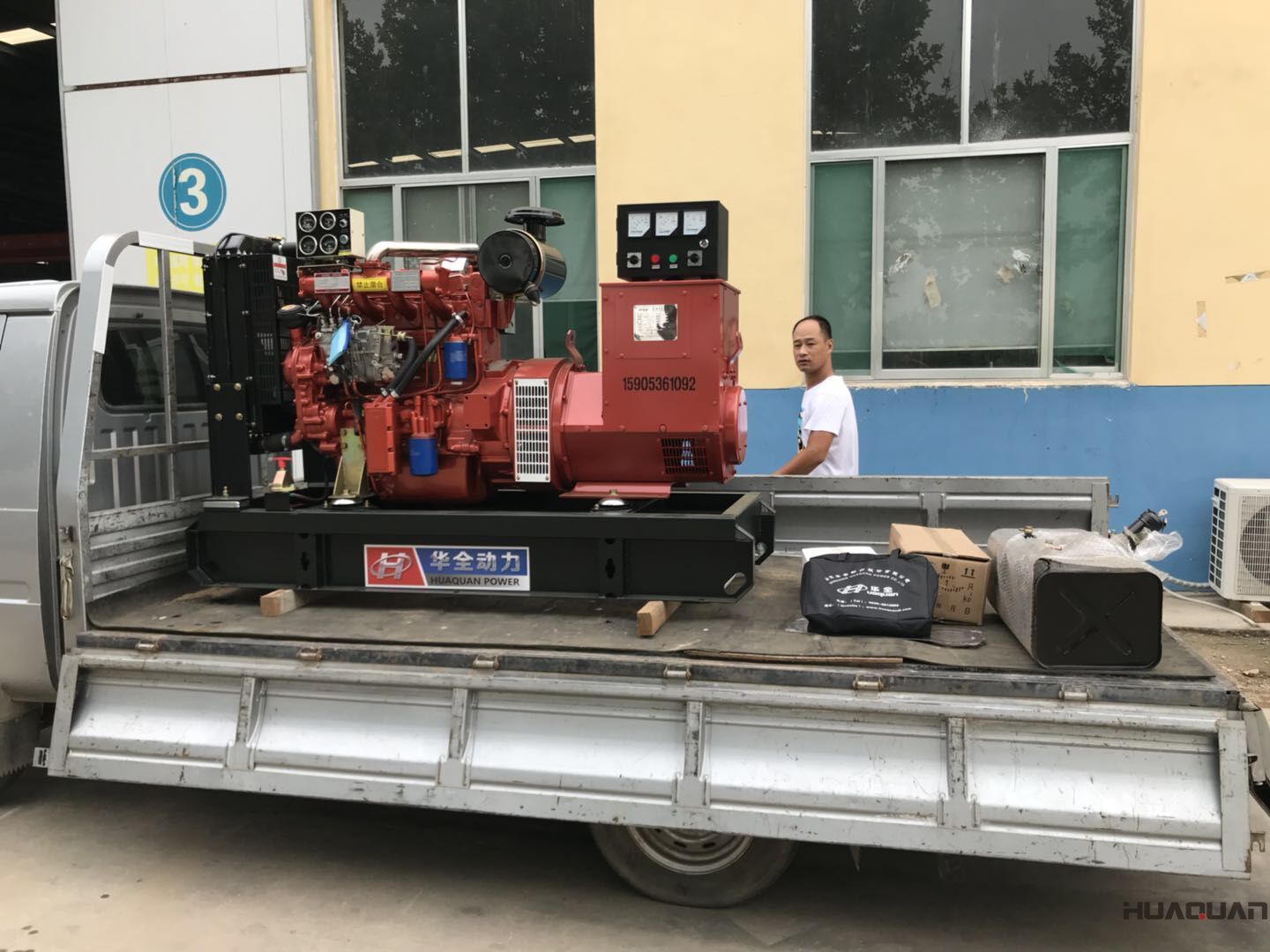8月4日，一臺50kw標(biāo)配柴油發(fā)電機(jī)組已從華全動力成功發(fā)往河北省