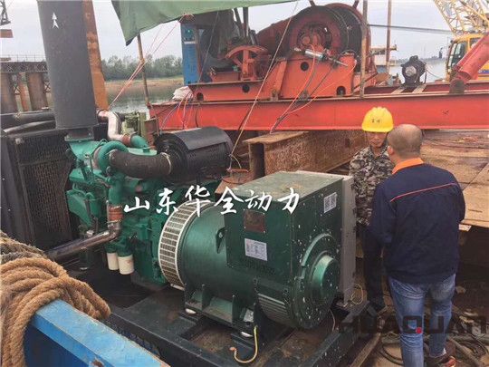 華全300kw玉柴發電機組