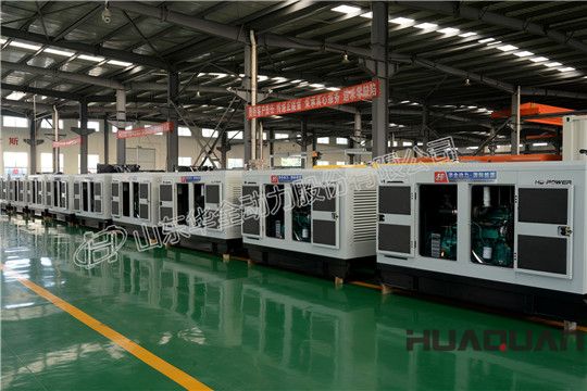 華全玉柴發(fā)電機組靜音型