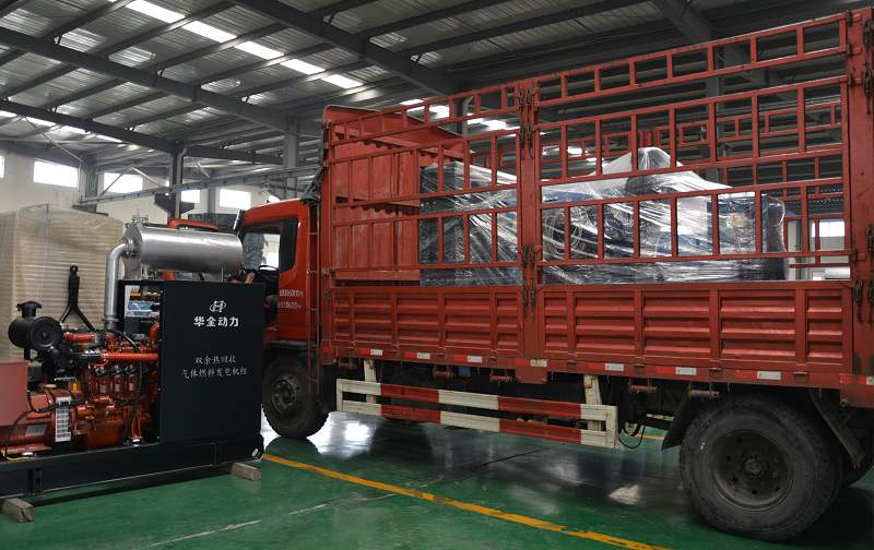 韓先生的200kw自動化發電機組從華全動力4月30日發往四川省