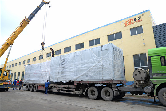 12月5日，華全數(shù)字化工廠搬遷開(kāi)始！快馬加鞭，大干四十天！