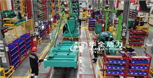 華全數(shù)字化生產(chǎn)車(chē)間