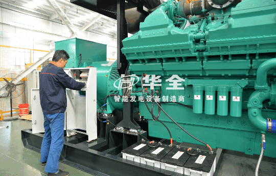 趕訂單搶份額拓市場！春節上班 天，華全迎來生產熱潮！