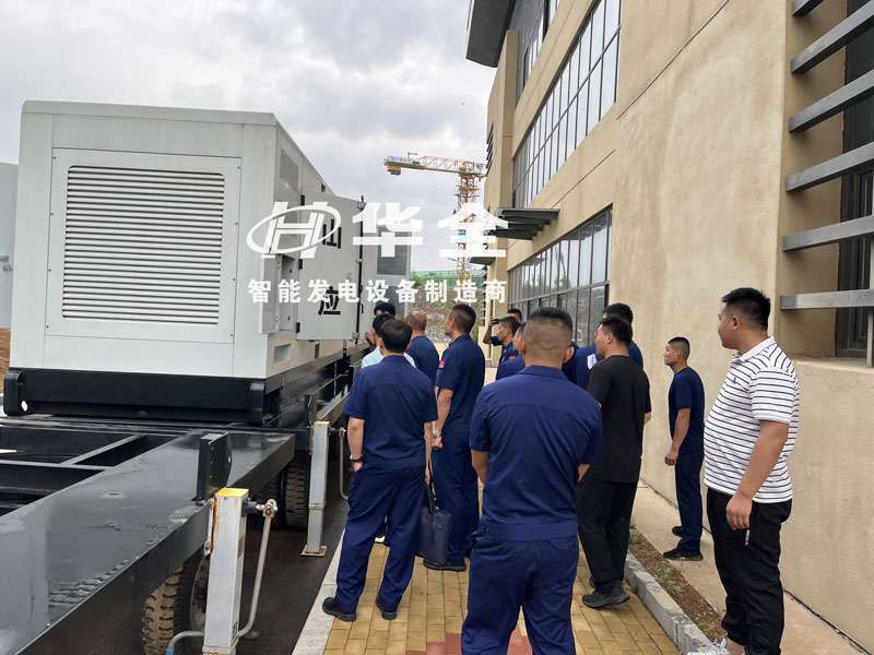 加強(qiáng)發(fā)電設(shè)備巡檢，筑牢電力安全防線！華全電力巡檢服務(wù)隊(duì)走進(jìn)山東省應(yīng)急管理廳