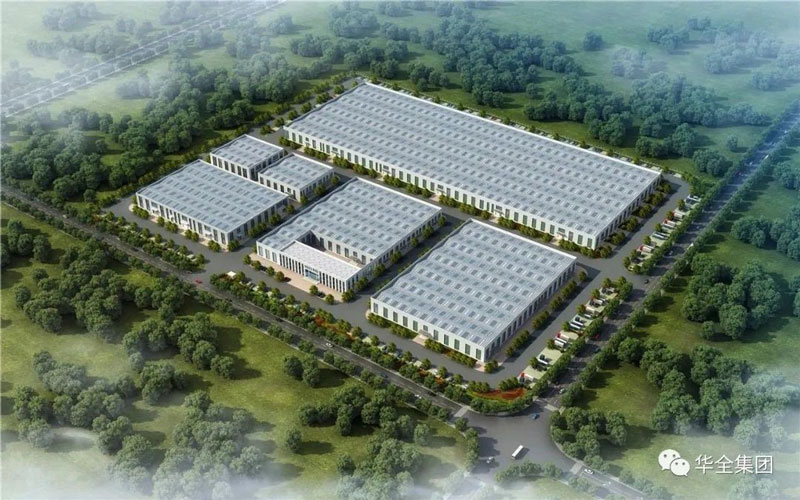 華全集團(tuán)位于山東濰坊