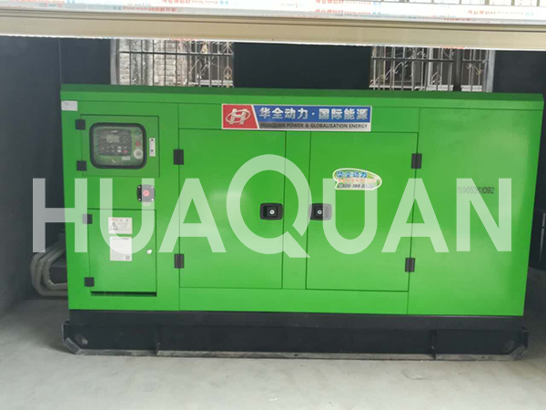 山西臨汾翼城加油站400kW發電機組電站項目