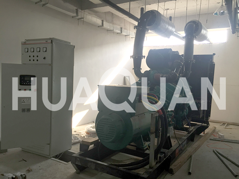 江蘇淮安漣水縣水電站650kW發(fā)電機(jī)組電站項(xiàng)目